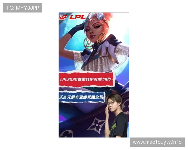 阿斯娜直播首秀惊艳全场，粉丝狂刷礼物破纪录